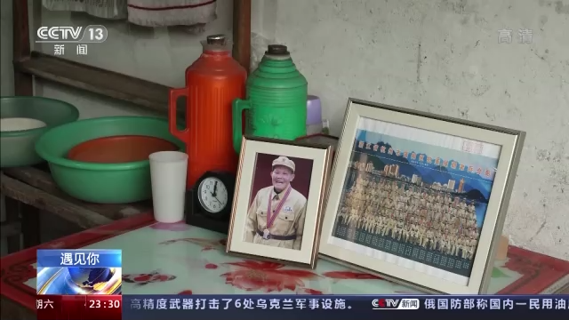 你还有多少老朋友，你还有多少老朋友原唱（遇见你丨穿过战火、跨过岁月）