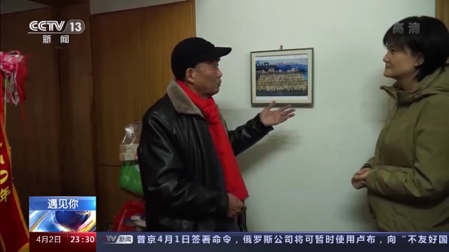 你还有多少老朋友，你还有多少老朋友原唱（遇见你丨穿过战火、跨过岁月）