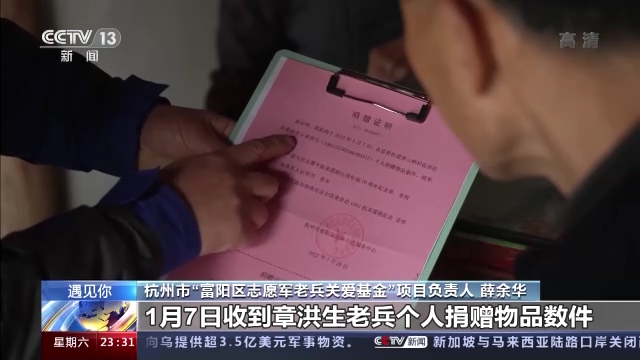 你还有多少老朋友，你还有多少老朋友原唱（遇见你丨穿过战火、跨过岁月）