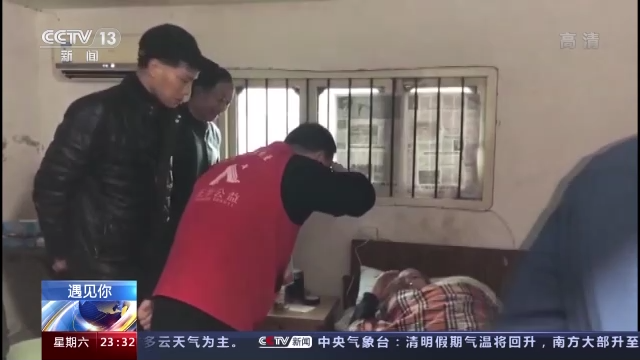 你还有多少老朋友，你还有多少老朋友原唱（遇见你丨穿过战火、跨过岁月）