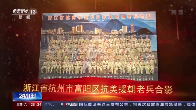 你还有多少老朋友，你还有多少老朋友原唱（遇见你丨穿过战火、跨过岁月）