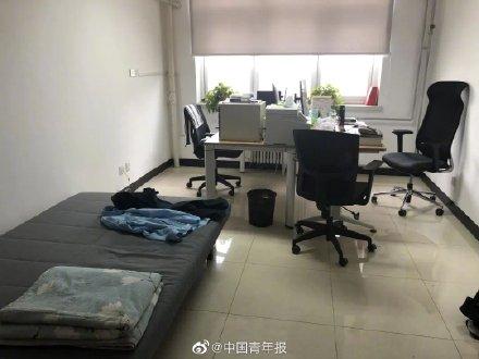 天津大学办公网，天津大学如何查询校历（果真天大的老师搞天大的事业）