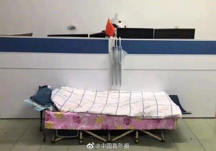 天津大学办公网，天津大学如何查询校历（果真天大的老师搞天大的事业）