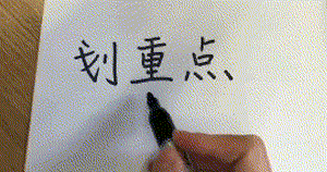 三月节是哪个民族过的节日 哪个民族过三月三，三月节是哪个民族过的节日（让我们一起走进“壮族三月三”）