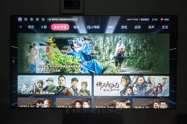 海信电视怎么投屏，海信电视怎么投屏爱奇艺视频（客厅进入影院时代最好的注解）