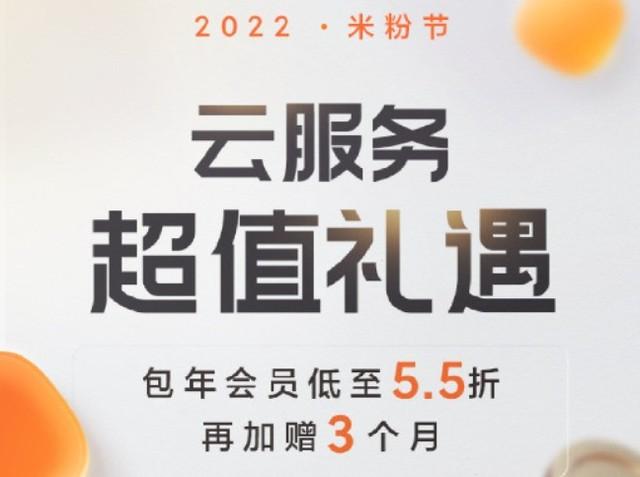 手机64g够用吗，三招教你节省手机储存空间