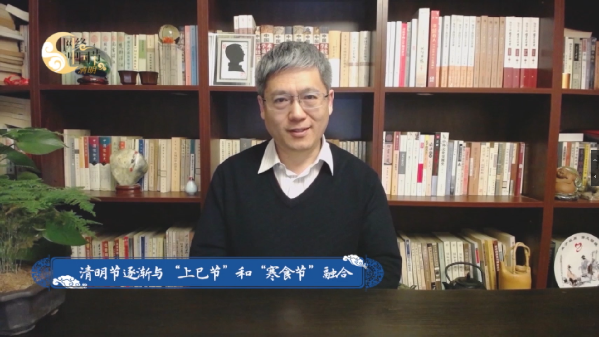 清明节是哪一天，清明节是几月几日农历（清明节志①：清明节的由来）