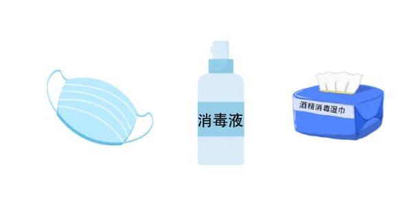 住院需要带什么生活用品，住院要准备哪些物品（突然被通知去方舱隔离）