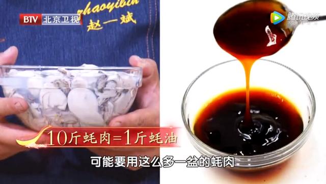 生蚝怎么存放，生蚝怎么存放冰箱（到底要不要放冰箱冷藏）