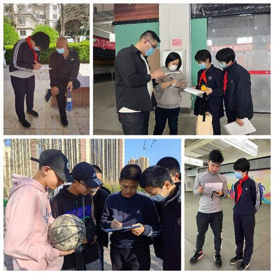 石家庄外国语学院，河北外国语学院地址在哪里（石家庄外国语教育集团开展“我爱石家庄”社会实践活动）