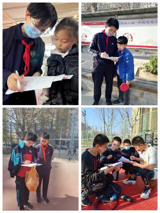 石家庄外国语学院，河北外国语学院地址在哪里（石家庄外国语教育集团开展“我爱石家庄”社会实践活动）