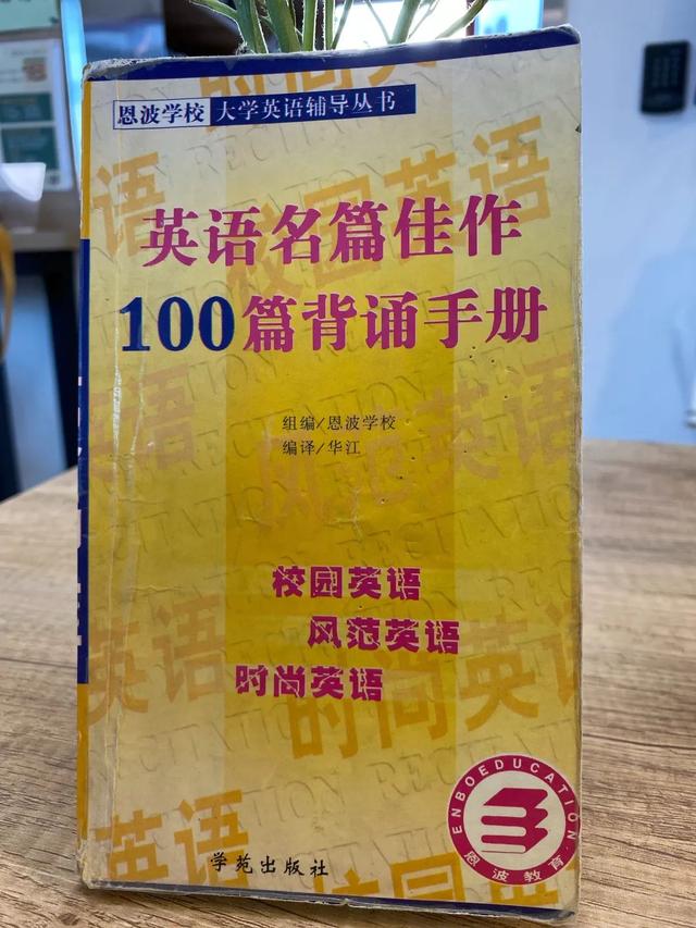 开书店需要具备什么条件，怎样才能开书店（疫情后，我开了三家书店）