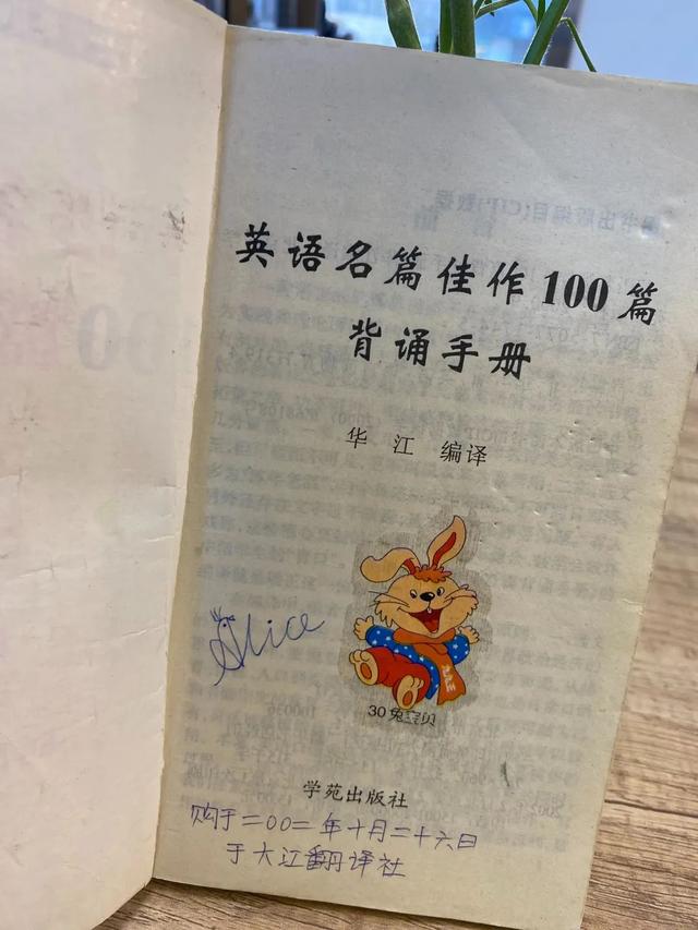开书店需要具备什么条件，怎样才能开书店（疫情后，我开了三家书店）