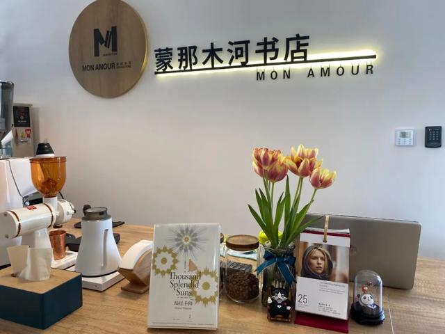 开书店需要具备什么条件，怎样才能开书店（疫情后，我开了三家书店）