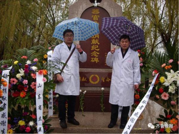陪你走向世界尽头，有含义的网名大全（外科医生转行“生命摆渡人”）