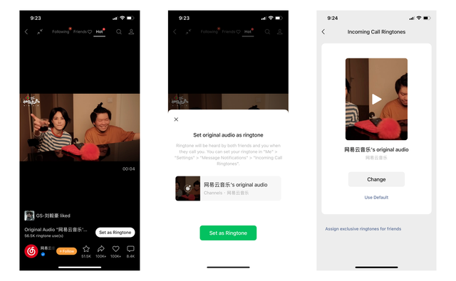 微信铃声大全试听，微信提示音没有好听的铃声（微信通话铃声，暗藏新风口）