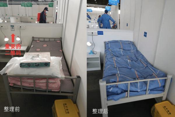 住院需要带什么生活用品，住院要准备哪些物品（突然被通知去方舱隔离）