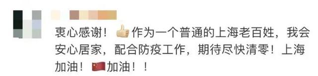 爷爷，爷爷和孙子的关系怎么写（曾全网刷屏的“落日余晖”爷爷图片）