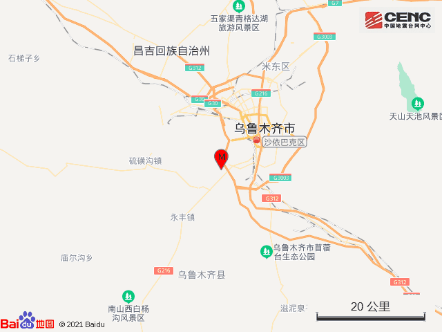 新疆托克逊县地震，3月23日23时4分新疆吐鲁番市托克逊县发生3.0级地震（新疆乌鲁木齐市沙依巴克区发生2.6级地震）