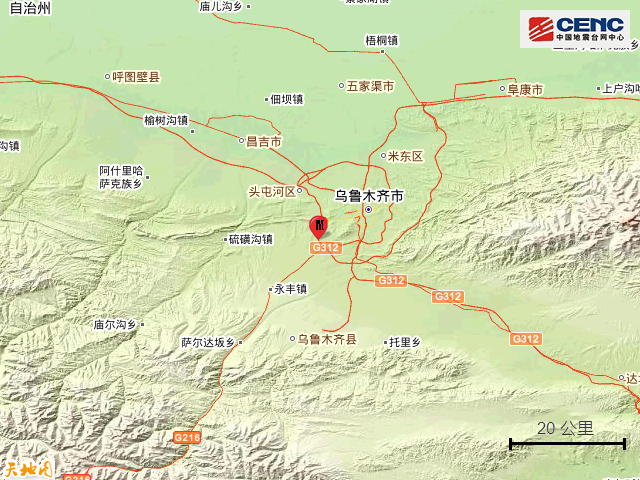新疆托克逊县地震，3月23日23时4分新疆吐鲁番市托克逊县发生3.0级地震（新疆乌鲁木齐市沙依巴克区发生2.6级地震）