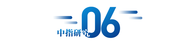 房天下经纪云登录，房天下经纪云官网（调控放松力度加码后）