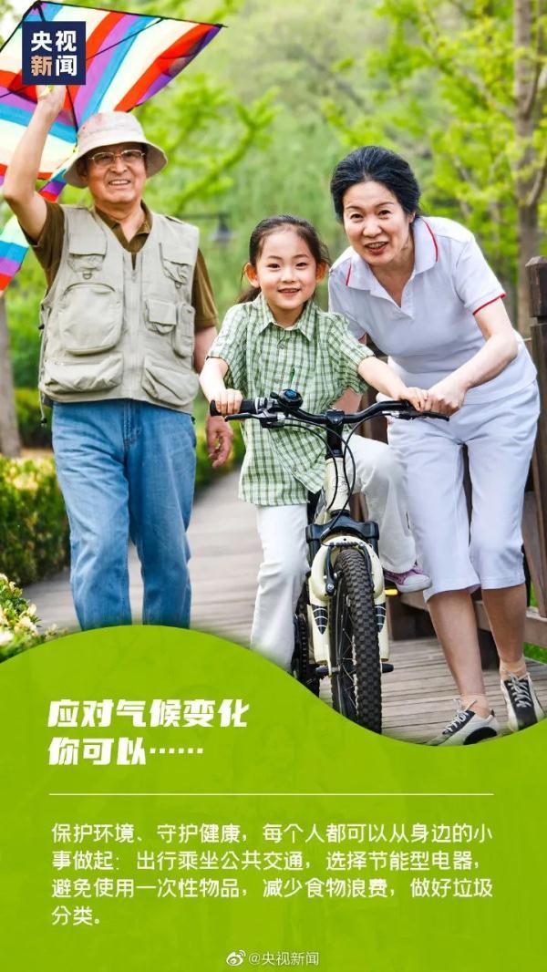 2022世界卫生日是几月几日 世界卫生日是哪月哪日，2022世界卫生日是几月几日（世界卫生日）