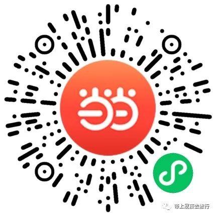 当当网优惠券(当当网新人优惠码30元)