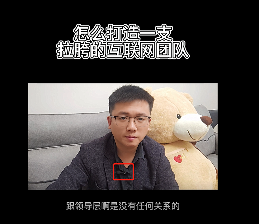 怎么制作短视频(宣传短视频怎么制作)