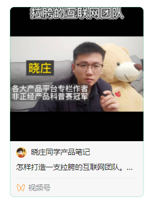小视频制作方法，小视频怎么制作（<2>视频制作的正确步骤）