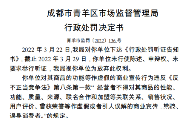 斐乐官方旗舰店，fila斐乐官方旗舰店男士秋冬（宣称NBA球员在用但无法提供协议）