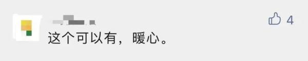 淘宝账号忘记了怎么找回，淘宝账号忘记了怎么找回来,还没绑支付宝的（微信又添新功能）