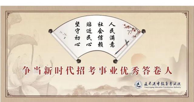 中国人民大学各院系联系方式 招生办电话是多少，中国人民大学各院系联系方式（中国人民大学）