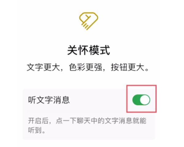 淘宝账号忘记了怎么找回，淘宝账号忘记了怎么找回来,还没绑支付宝的（微信又添新功能）