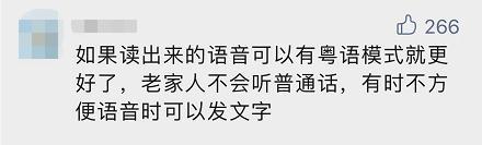 淘宝账号忘记了怎么找回，淘宝账号忘记了怎么找回来,还没绑支付宝的（微信又添新功能）