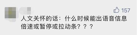 淘宝账号忘记了怎么找回，淘宝账号忘记了怎么找回来,还没绑支付宝的（微信又添新功能）
