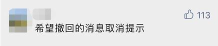 淘宝账号忘记了怎么找回，淘宝账号忘记了怎么找回来,还没绑支付宝的（微信又添新功能）