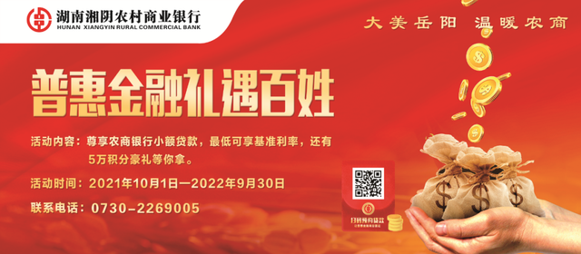 如何文明上网，如何文明上网口诀（文明上网篇）