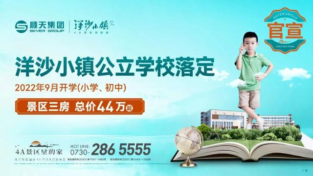 如何文明上网，如何文明上网口诀（文明上网篇）