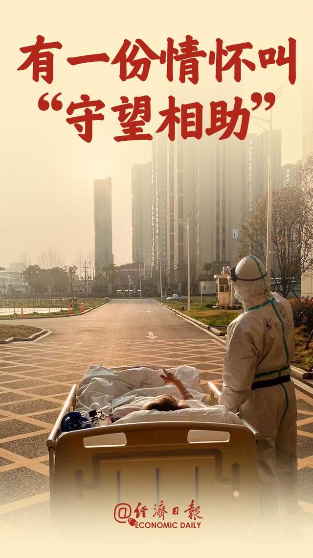 爷爷，爷爷和孙子的关系怎么写（曾全网刷屏的“落日余晖”爷爷图片）