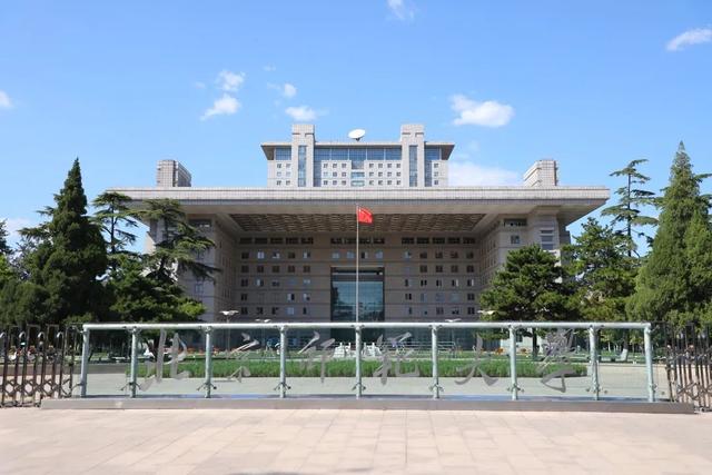 北京师范大学是985还是211大学，北京师范大学属于几本（直播预告丨关于强基计划）