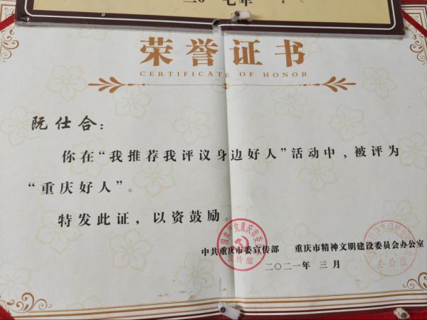 放弃我是你的错铃声，哪个铃声好听（一首歌他唱了10年）