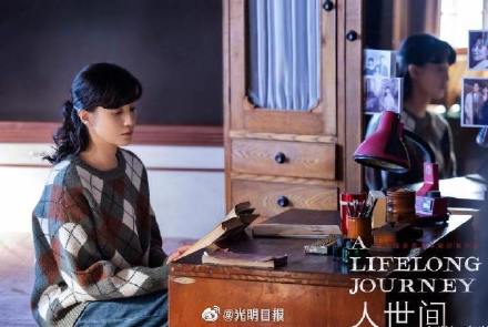 什么是热搜(曝光一件事怎样才能上热搜)