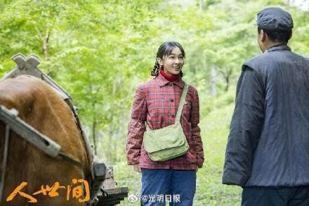 什么是热搜(曝光一件事怎样才能上热搜)