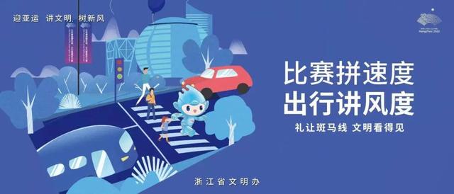 慈溪行知职高，慈溪行知职高录取分数线2022（慈溪这所职校入选省“区域中高职一体化人才培养改革”试点学校名单）