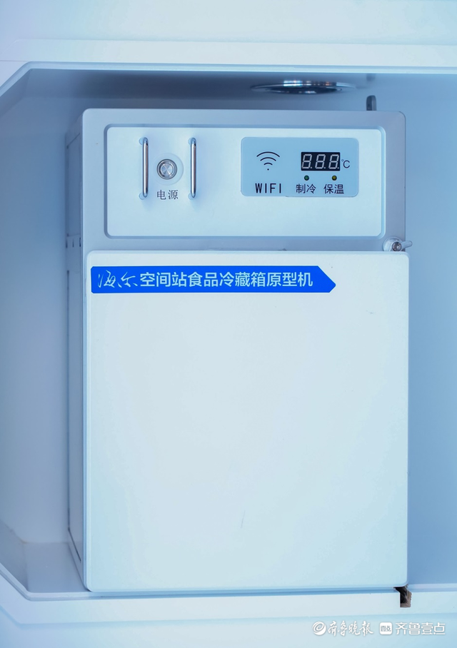 海爾超低溫冰箱，海爾超低溫冰箱的優勢（突破極限背后的創新密碼）