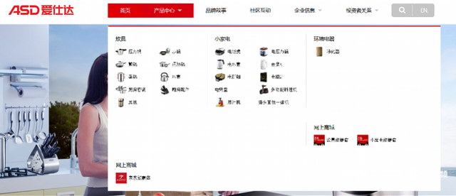 chigo空调是什么牌子，chigo是什么牌子（喜运来、志高等知名品牌挂烫机抽检不合格）