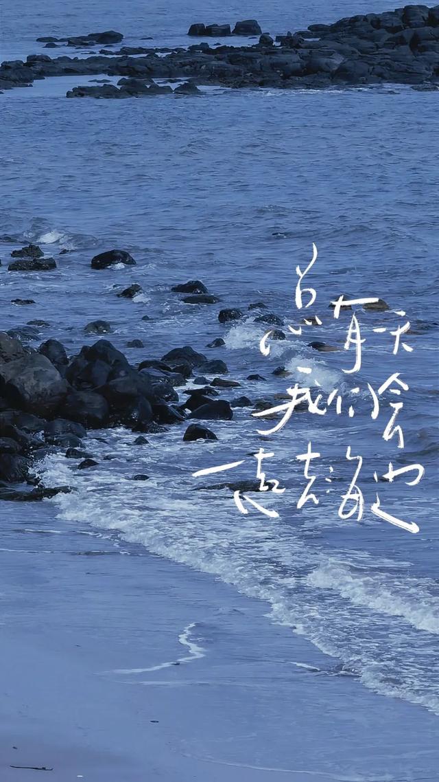 适合春天的小清新背景图片   请你站在原地等我,春天小清新女生图片