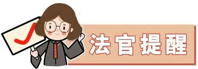 用摄像头做监控，怎么用普通摄像头安装监控系统（男子利用网络监控偷窥他人隐私被判刑）