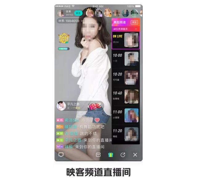 抖音直播怎么开多人视频聊天，抖音直播怎么开多人视频聊天功能？