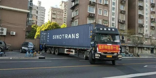 海运eir是什么费用，eir是什么费用（水陆联动，数字赋能）